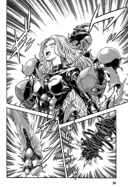 Guyver_v29_022.png